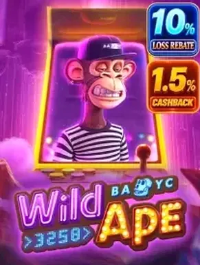 Wild Ape #3258